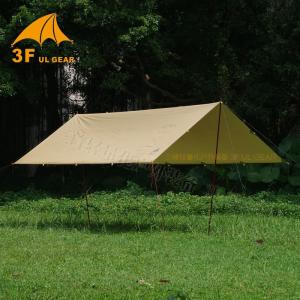 ARAI TENT（アライテント） ライペン コンパクトポール 200cm