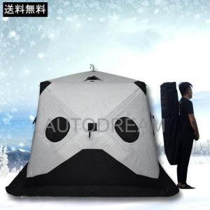 Hillberg Atras用 グランドシート アトラス ハイクオリティ Macoutdoor