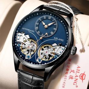 アーンショウ EARNSHAW 自動巻腕時計 LONGITUDE ES-8006-01 : e-細井