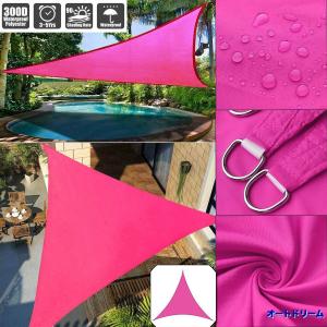 ベランダ目隠し タープ の商品一覧 アウトドア キャンプ 登山 アウトドア 釣り 旅行用品 通販 Yahoo ショッピング