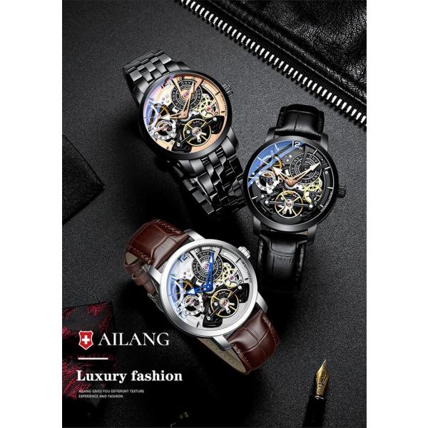 腕時計 メンズ 機械式自動巻き 防水 クリエイティブデザイン おすすめ AILANG