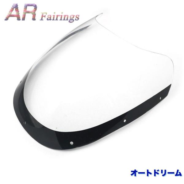 フロントガラスウインドスクリーン 1984-1986 ヤマハ RZV500 RZV500R RZ50...
