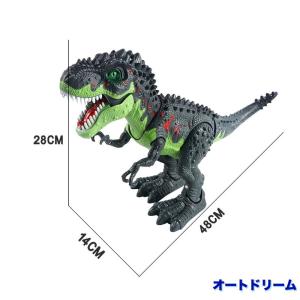 恐竜 ロボット ラジコン ダイナソー 光る 音 リモコン 電池別売り｜ad0919