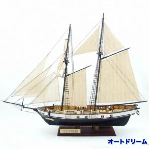 木造船 プラモデル ヨット 1/130スケール 模型 DIY 組み立て式｜ad0919
