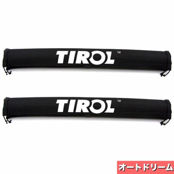 ルーフラック カバー 荷物キャリア保護 布 ペア インフレータブルパッド