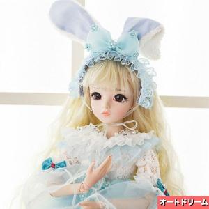 BJDドール 球体関節人形 1／3 60cm 女 人形本体 ヘッド+ボディ+眼球+