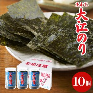 贈答用 大江のり 48枚入 6本 専用箱 ラッピング 包装 のし対応 味付