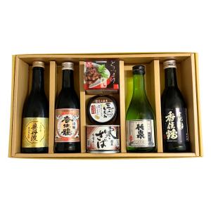 香住鶴日本酒南海牛乳コンテナセット 香住鶴日本酒南海牛乳コンテナセット お中元 2025 ギフト