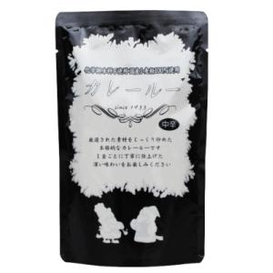 エム・トゥ・エム カレールー 中辛 150g カレー スパイス レトルト カレールゥ カレールー 中...