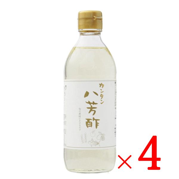 酢 醸造酢 カンタン酢 ムソー カンタン八芳酢 360ml ×4本セット 調味酢 八芳酢 内堀醸造 ...