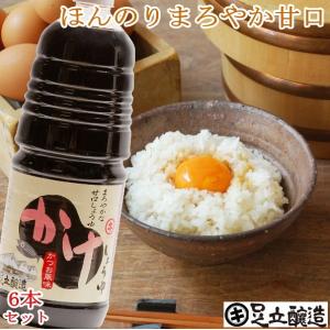 だし醤油 醤油 卵かけご飯 足立醸造 かけ醤油 1800ml ×6本セット 宗田節 調味料 ギフト 卵かけ醤油
