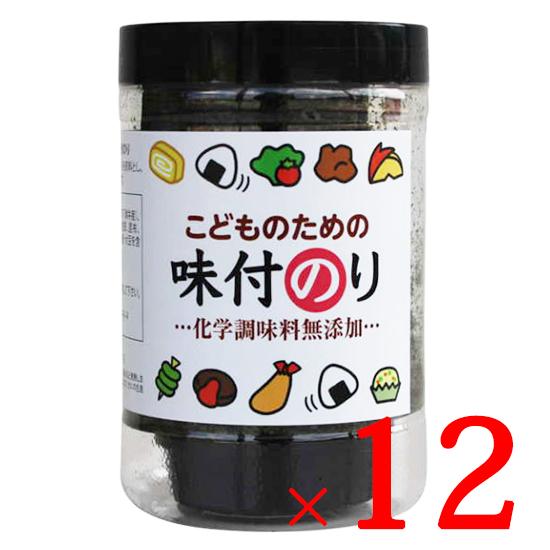 味付け海苔 海苔 味つけ海苔 のり 味付海苔 無添加味付のり こどものための味付のり（8切40枚）×...