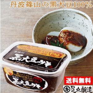 日清食品 日清 遊戯王OCG カップヌードル カップ麺 カップラーメン