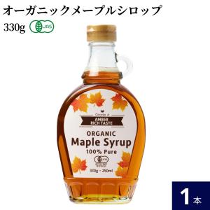メープルシロップ メイプルシロップ オーガニック...の商品画像