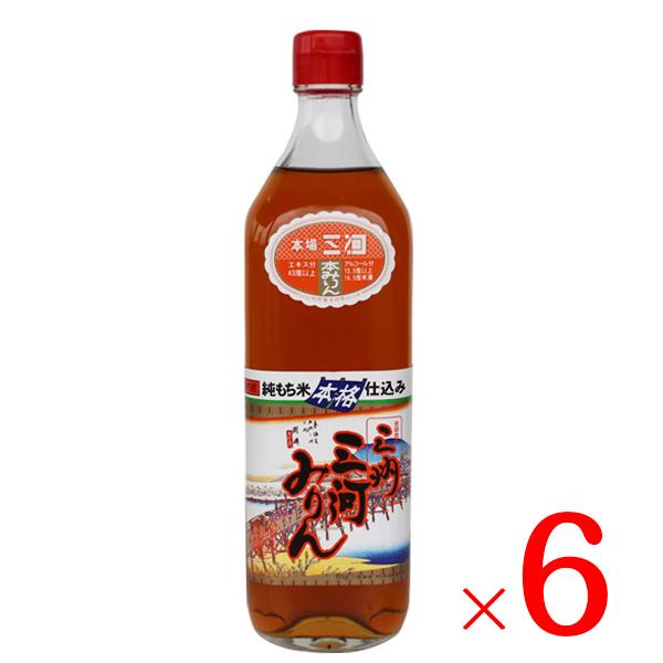 本みりん みりん  無添加 角谷文治郎商店 三河みりん700ml×6本セット 純もち米
