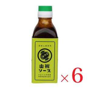 トリイソース ソース 無添加 中濃ソース 200ml 調味料 ソース スパイス