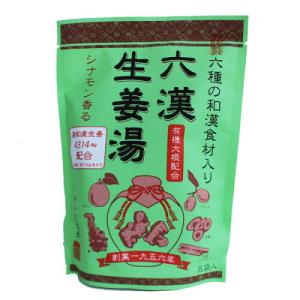 シナモン香る 六漢生姜湯 64g 生姜 蒸し生姜...の商品画像