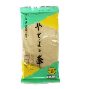 可 Tv放送で大反響 おそうざいの一品に やなぎ豆腐 高野豆腐 やちよの華 高野豆腐 こうや豆腐 粉末 パウダー 粉豆腐 大豆 おから 厚焼き玉子 の最安値 価格比較 送料無料検索 Yahoo ショッピング