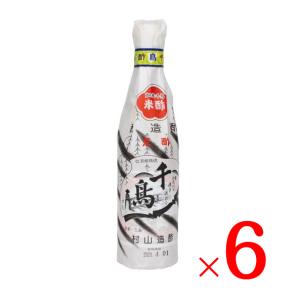 Amway アムウェイ エサンテ 4to1 脂肪酸バランスオイル