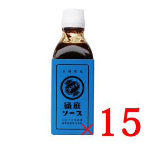 トリイソース ソース 無添加 中濃ソース 200ml 調味料 ソース スパイス