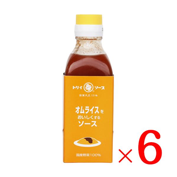 ソース トリイソース 無添加 ソース オムライスをおいしくするソース200ml×6本セット 旨み ま...