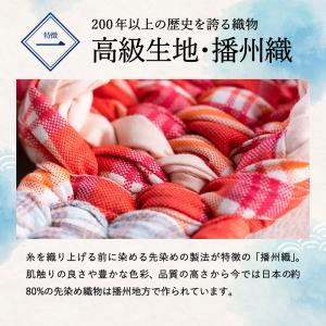 草履 布ぞうり 布草履 男性用 メンズ おばあ...の詳細画像5