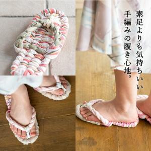草履 布ぞうり 布草履 女性用 レディース お...の詳細画像2
