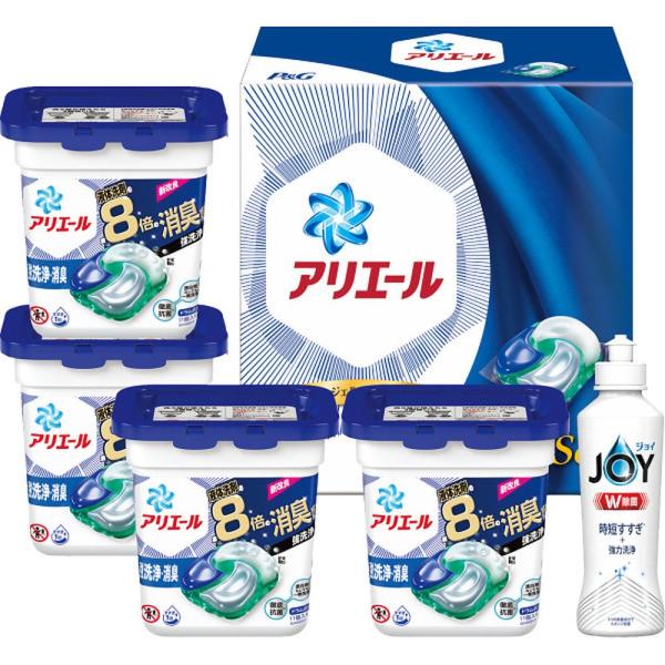 お中元 洗剤 Ｐ＆Ｇ アリエール Ｐ＆ＧアリエールジェルボールギフトセットPGJA-30D 送料無料...