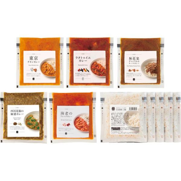 母の日 ギフト 加工食品 スープストックトーキョー人気のカレーと白胡麻ご飯セット0 産直 送料無料 ...