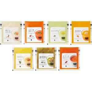 ギフト お中元 食品 スープストックトーキョー夏の冷たい人気スープセット計7種7パック産直 送料無料 食品 内祝い お祝い お返し 香典返し お供え のし対応
