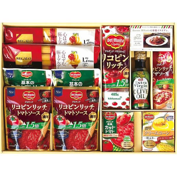 母の日 ギフト 調味料セット ミカドイタリアンMKI-50N 送料無料 内祝い お返し お礼 贈答品...