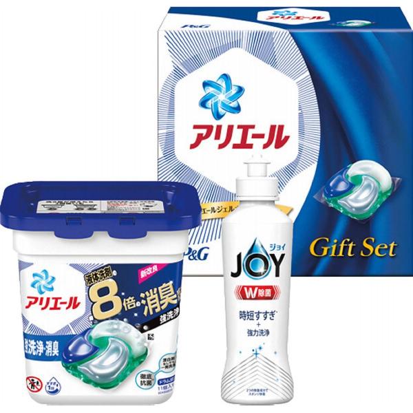 ギフト 洗剤 Ｐ＆Ｇ アリエール Ｐ＆ＧアリエールジェルボールギフトセットPGAGー10D 内祝い ...