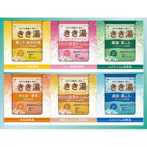 薬酵泉 やくこうせん 薬用入浴剤(医薬部外品)600g : Rail Link Store