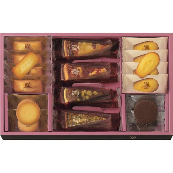 お歳暮 お返し 内祝い ギフト 洋菓子 アンリ・シャルパンティエタルト・フリュイ・アソートＳHTA-...