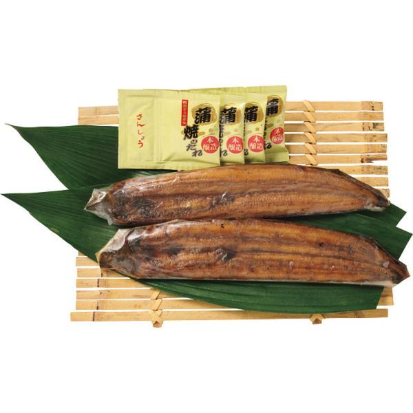 ギフト お中元 水産加工品 四万十うなぎ天然うなぎ200ｇセット産直 送料無料 食品 内祝い お祝い...