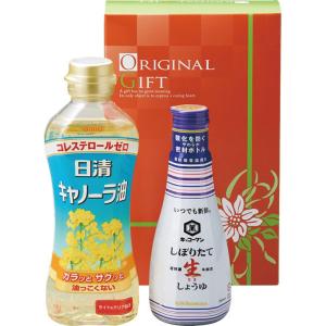 父の日 ギフト 調味料 カンフォータブルCF-10C 内祝い お返し お礼 贈答品 プレゼント セット 法事 志 お供え 香典返し｜adachinet-giftshop