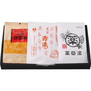 入浴剤 Ｇ10生薬入浴剤3包セットG10 お返し お供え 熨斗 のし対応の商品画像