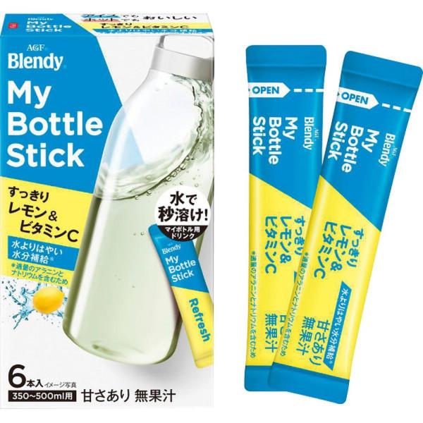 ギフト ジュース 93903マイボトルレモン93903 食品 内祝い お祝い お返し 香典返し お供...