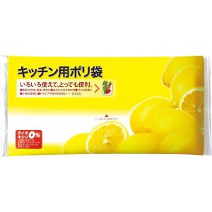 ギフト 家庭日用品 ピローキッチン用ポリ袋20枚...の商品画像