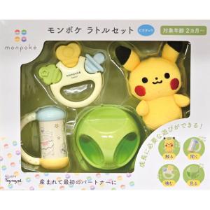 TAKARA TOMY タカラトミー ポケットモンスター ポケモン30周年記念