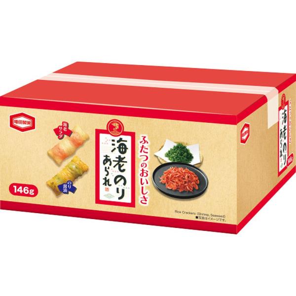 ギフト おかき・あられ 亀田製菓 Ａ33海老のりあられA33 食品 内祝い お祝い お返し お供え ...