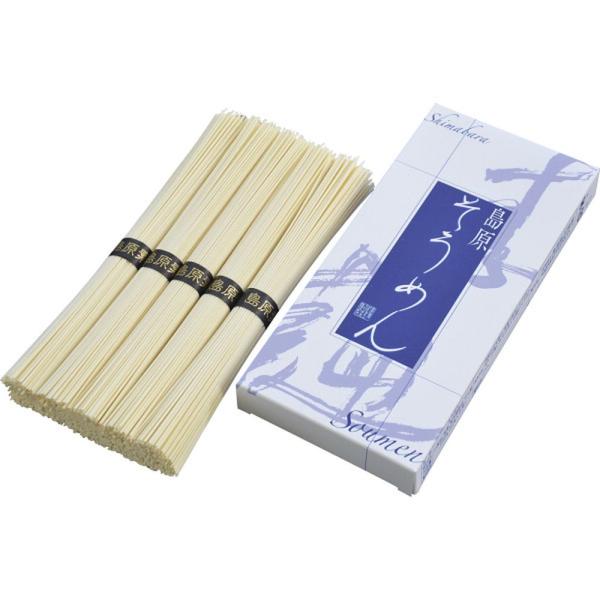 ギフト 麺類 Ｓ−05島原素麺Sー05 食品 内祝い お祝い お返し 香典返し お供え 熨斗 のし対...