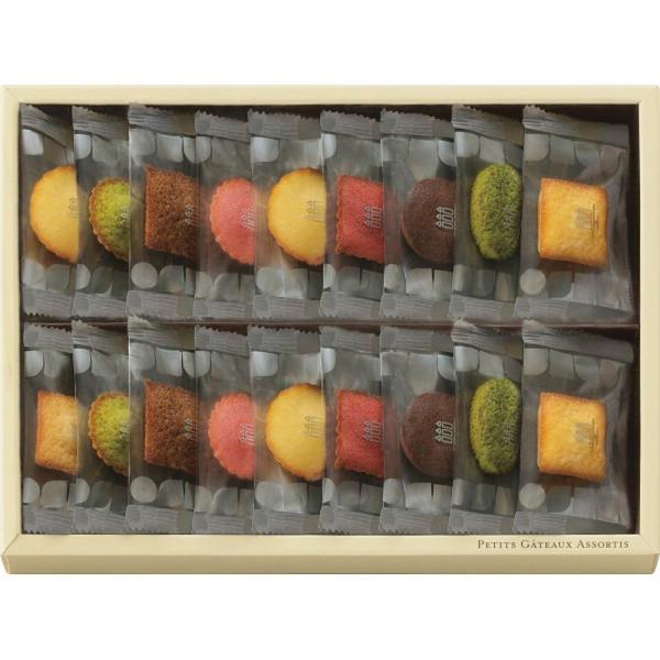 お歳暮 ギフト 洋菓子 アンリ・シャルパンティエプティ・ガトー・アソルティ 18個 HPG-15N ...