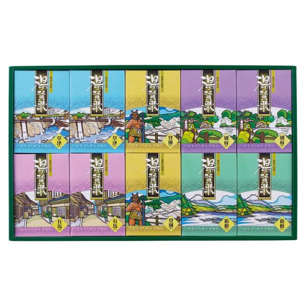 ギフト 入浴剤 薬用入浴剤 湯・賛歌ギフトPG-25 送料無料 内祝い お祝い お返し 香典返し お...
