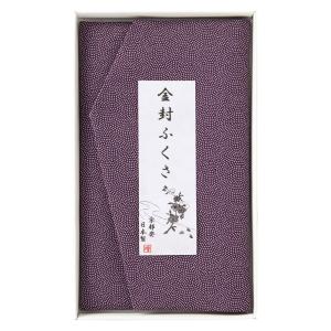 ギフト 風呂敷・ふくさ 洛北 金封ふくさH010...の商品画像