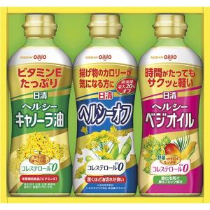 母の日 調味料砂糖 日清オイリオ ヘルシーオイルギフトOP-15N お返し お礼 贈答品 セット 法事 志 お供えの商品画像