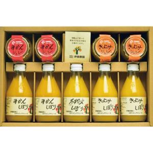 世田谷自然食品 毎日の健康習慣 十六種類の野菜 (160g×30本入) 無添加