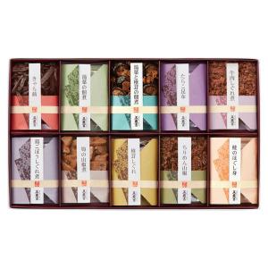 廃盤 ギフト 出産祝い 内祝い お返し 乾物 京料理 美濃吉 美濃吉三昧NHR-50R 送料無料 結婚祝い