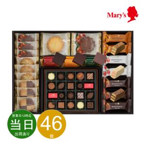 ポーム・ダムール ポームダムール ギフトボックス 250g 神戸 一番舘