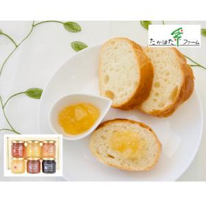 ギフト お中元 ドレッシング・ジャム たかはた...の詳細画像3